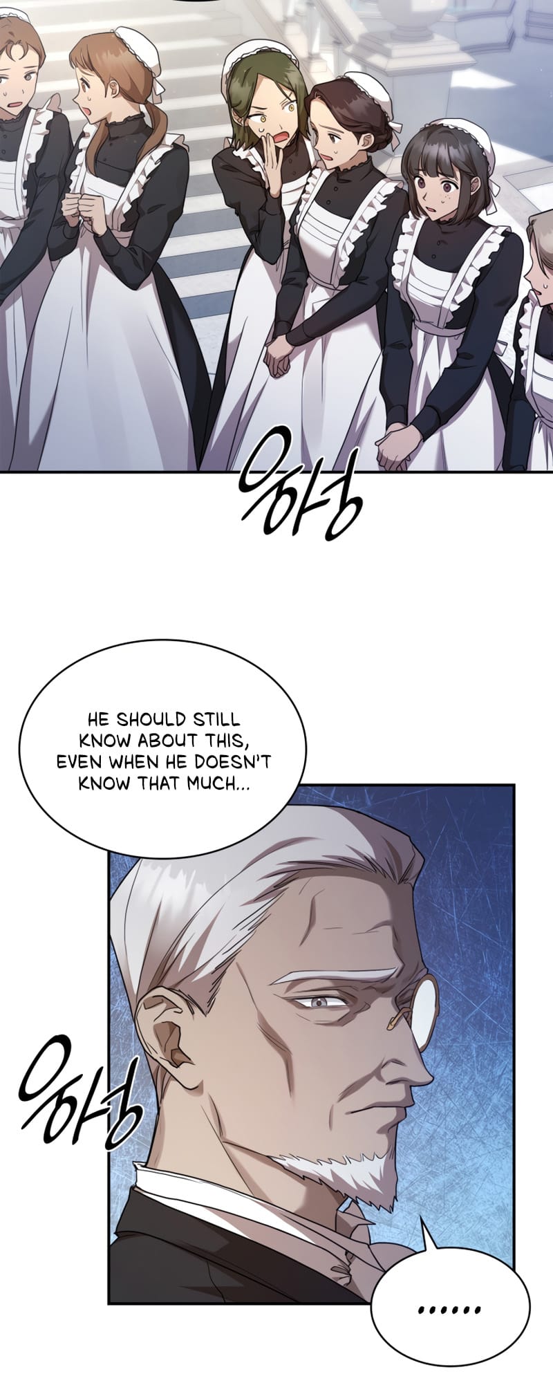 Infinite Mage, Chapter 12 image 012